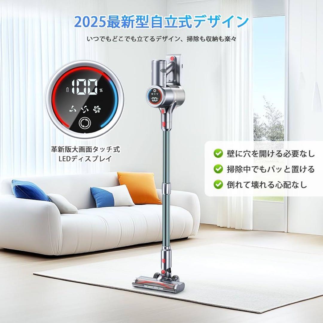 最新 コードレス掃除機 50Kpa強力吸引 65分連続 サイクロン ダイソン級
