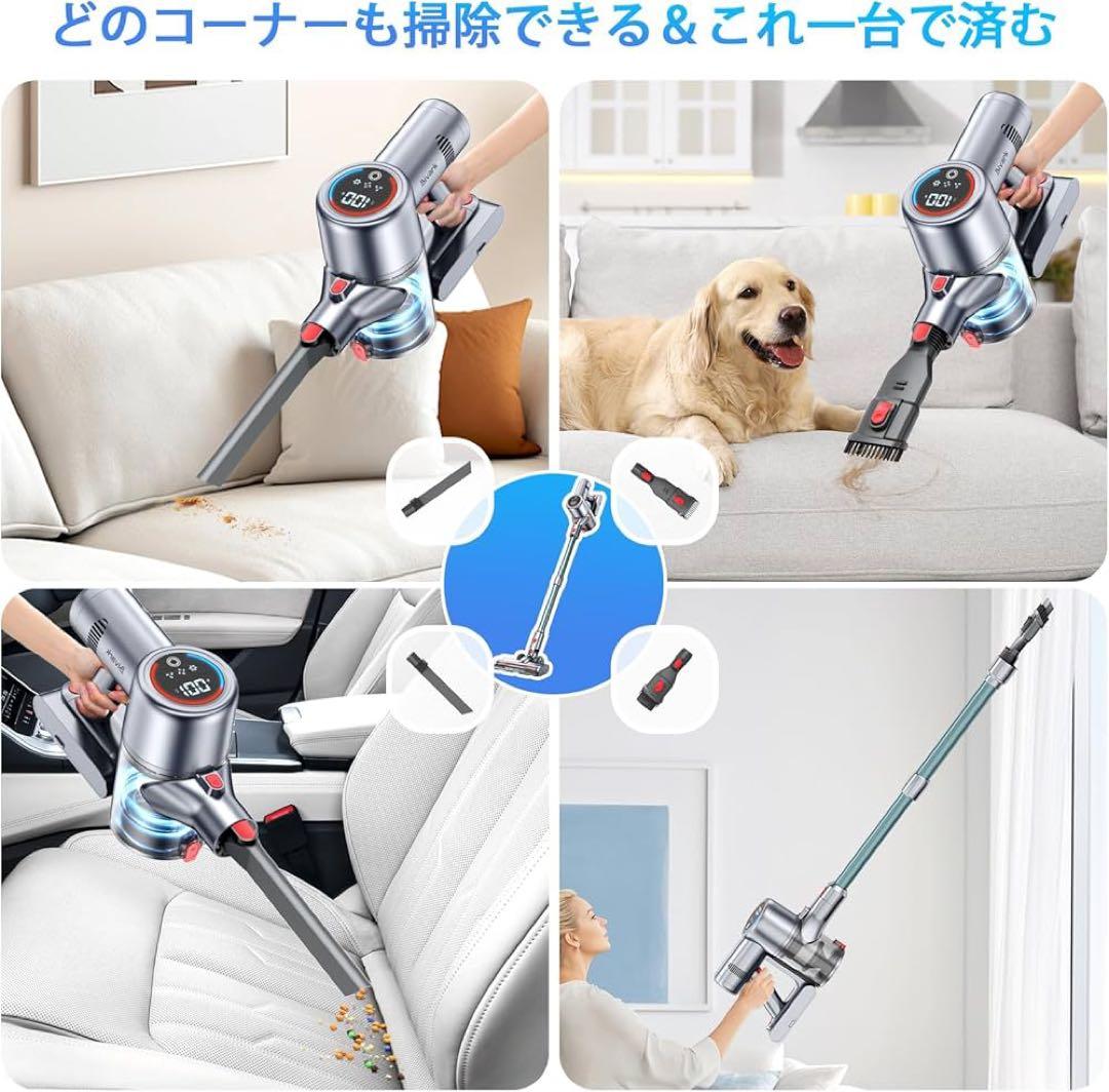 最新 コードレス掃除機 50Kpa強力吸引 65分連続 サイクロン ダイソン級