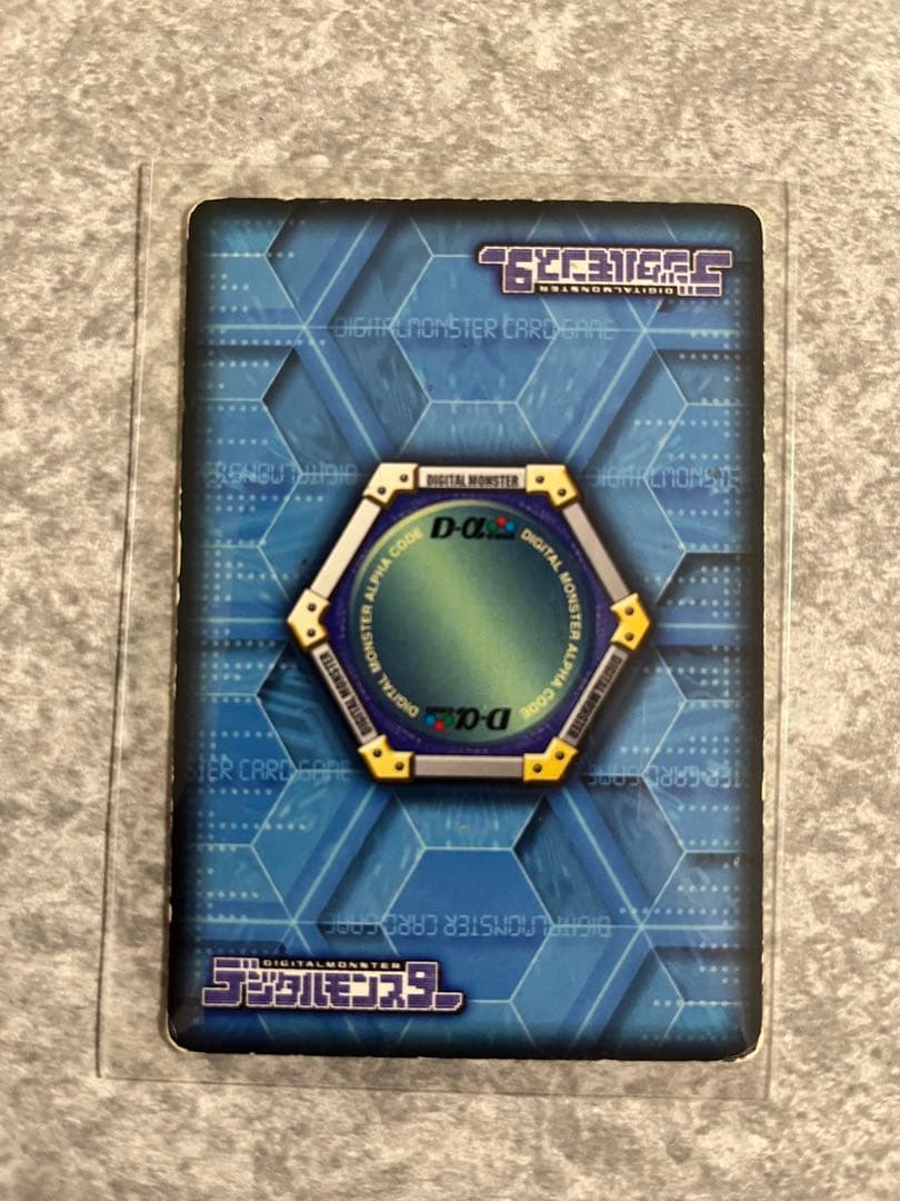 デジモンカード 4枚セット