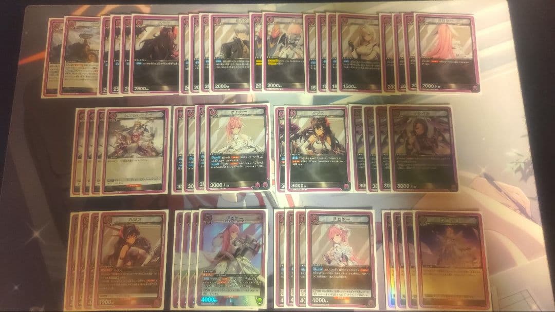 UNION ARENA NIKKE インヘルト デッキ 調整パーツ スリーブつき