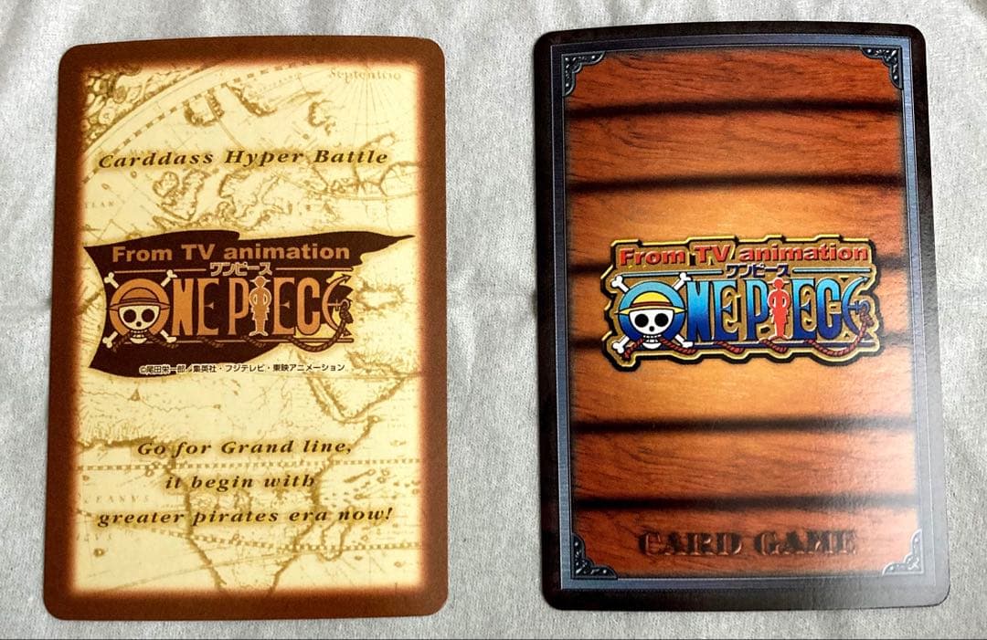 ワンピース　カードダス　エース　2枚セット‼️ 超貴重‼️ バンダイ