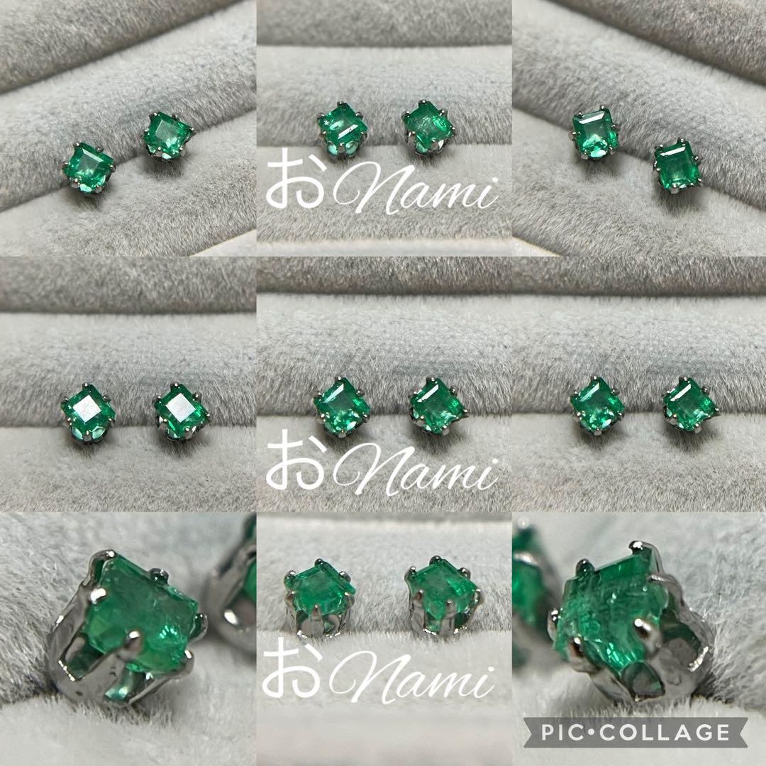 10パライバトルマリン、ベキリーブルー、19エメラルド、1ドラゴンガーネット