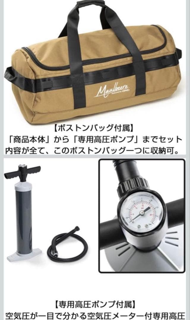 MAULBEERE　マルビーレ　かんたん車中泊ベッドキット 黒木目　アルファード