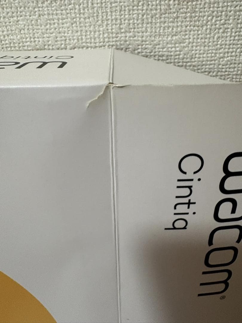 Wacom Cintiq 16+専用スタンド+フィルム付