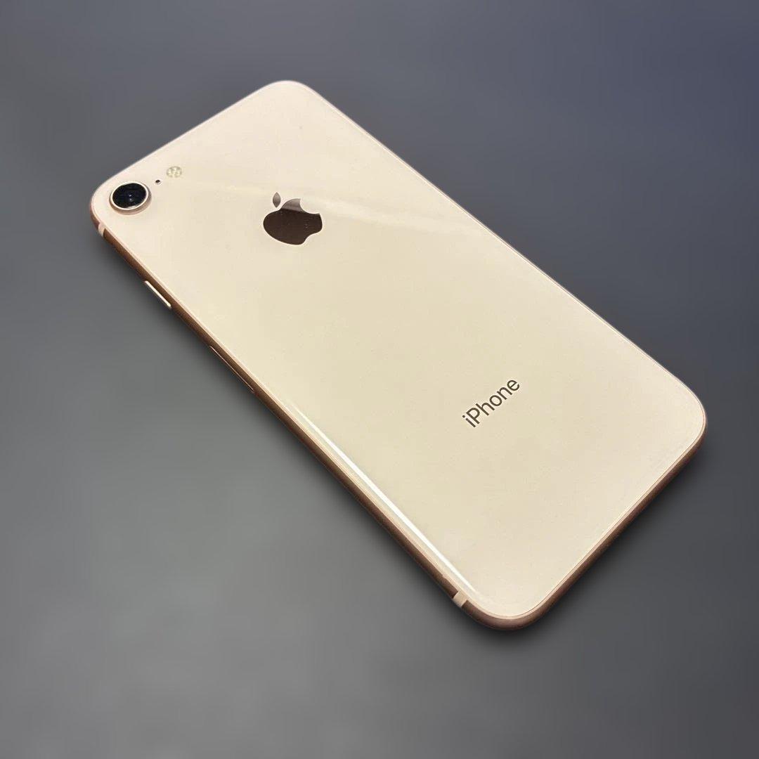 【即決】iPhone8 バッテリー97%