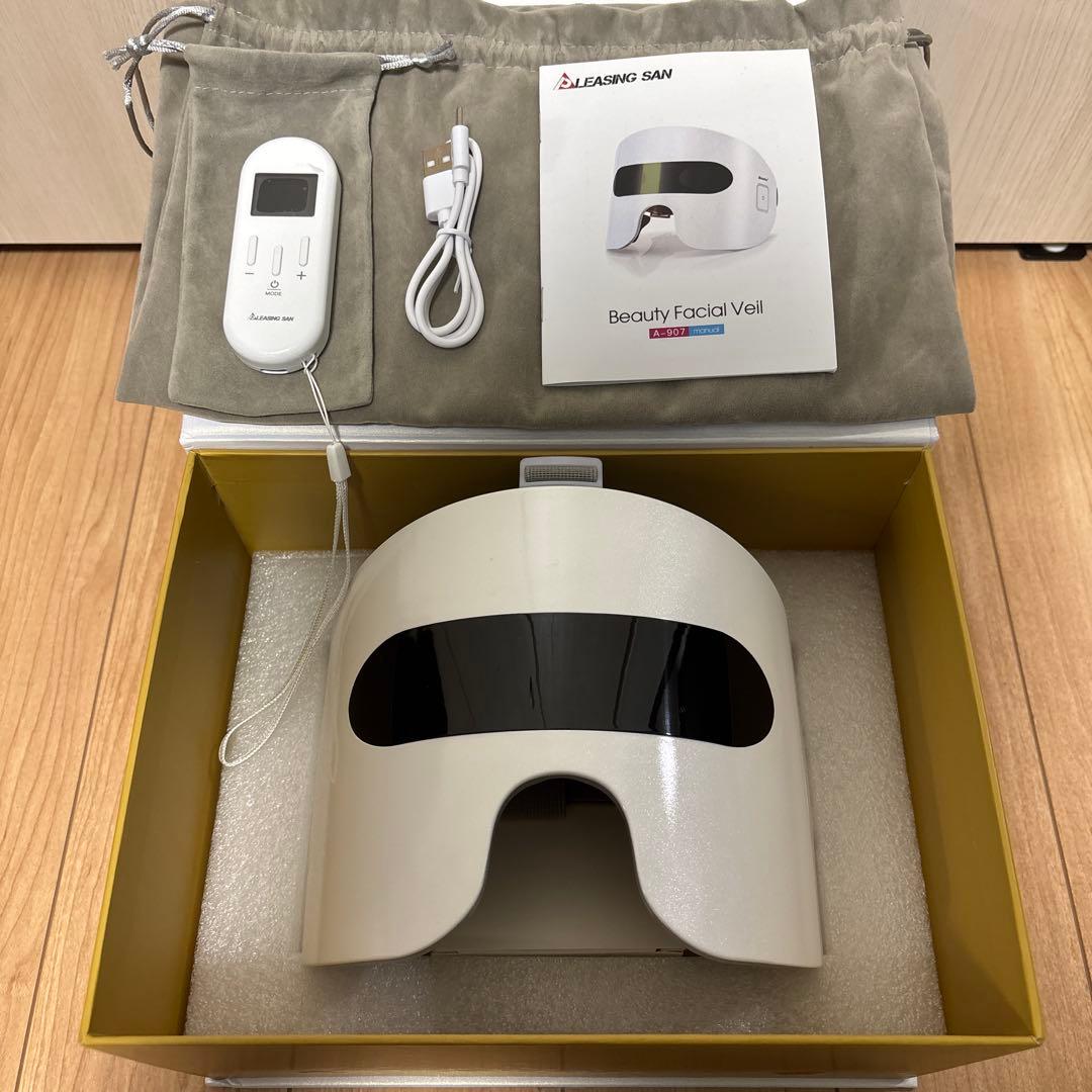 プリージングサン　EMS光美容マスク ホワイト