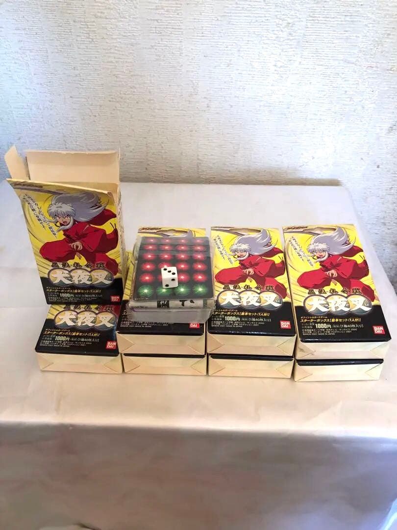 犬夜叉 スターターボックス未開封8個セット