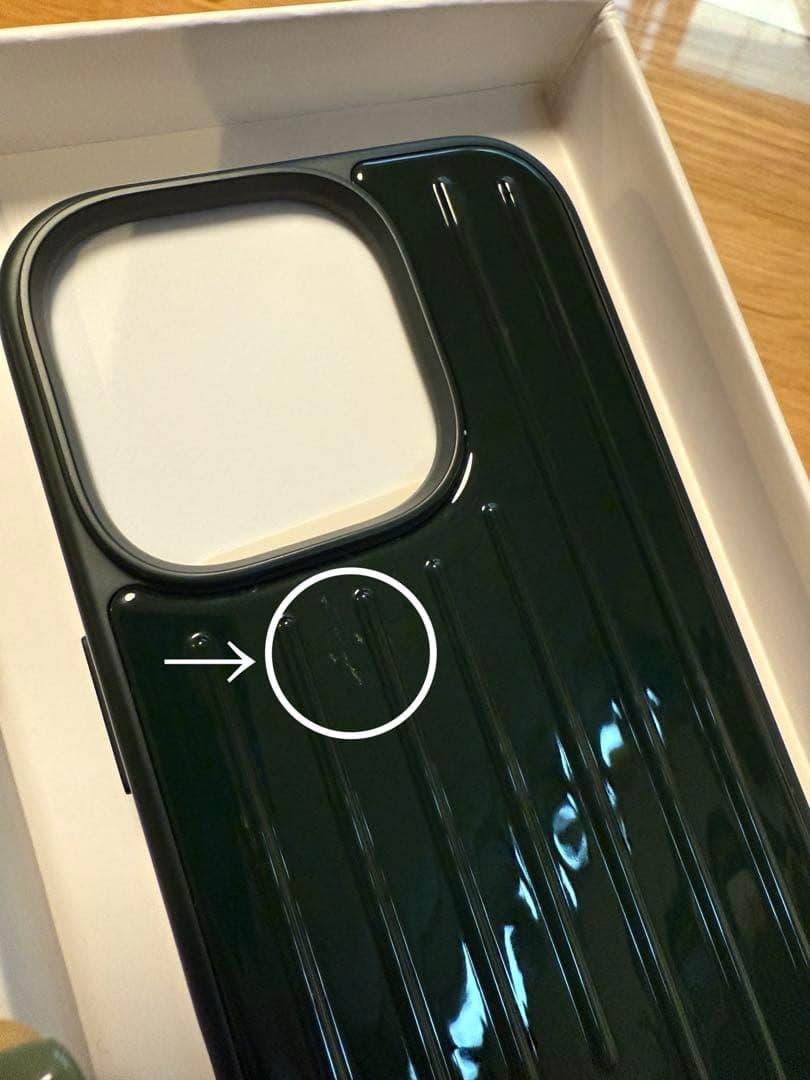 RIMOWA iPhone 16 Pro MagSafe 対応ケース