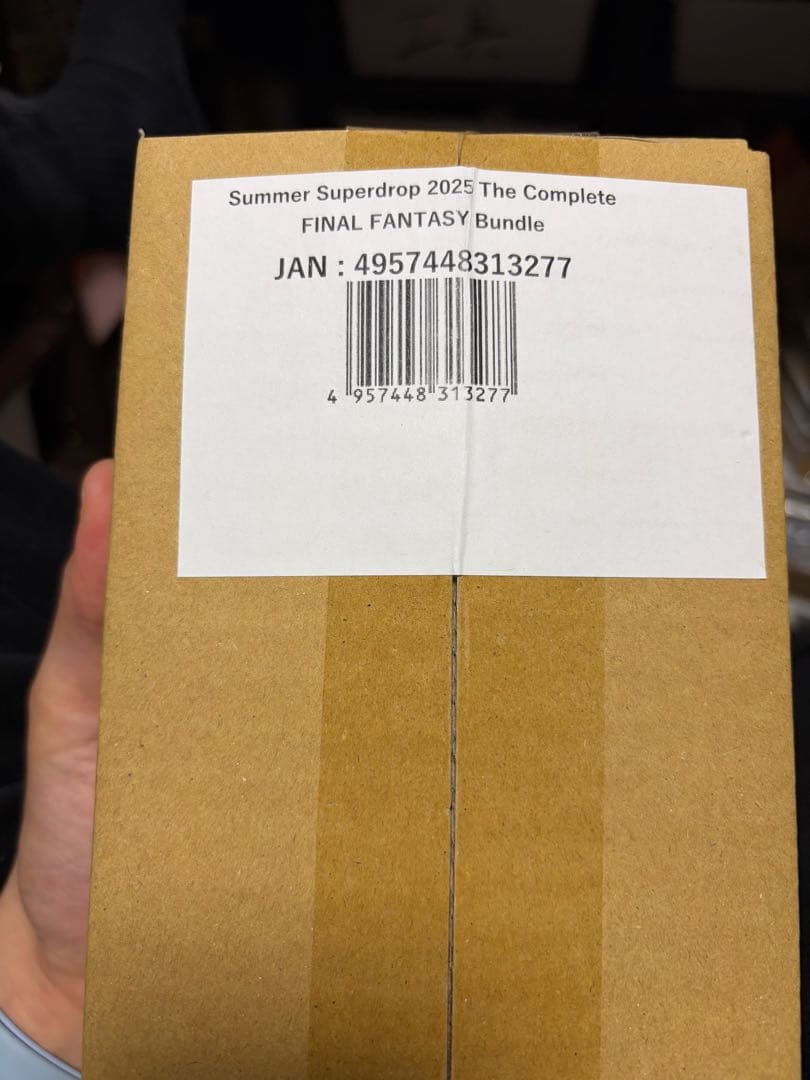 MTG FF シークレットレイヤー コンプリート バンドル 2025