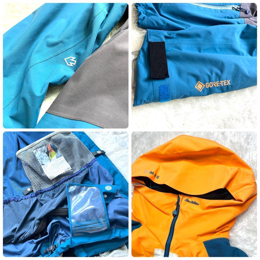 極美品 REW カミカゼ JKT 25 XL ゴアテックス ジャケット