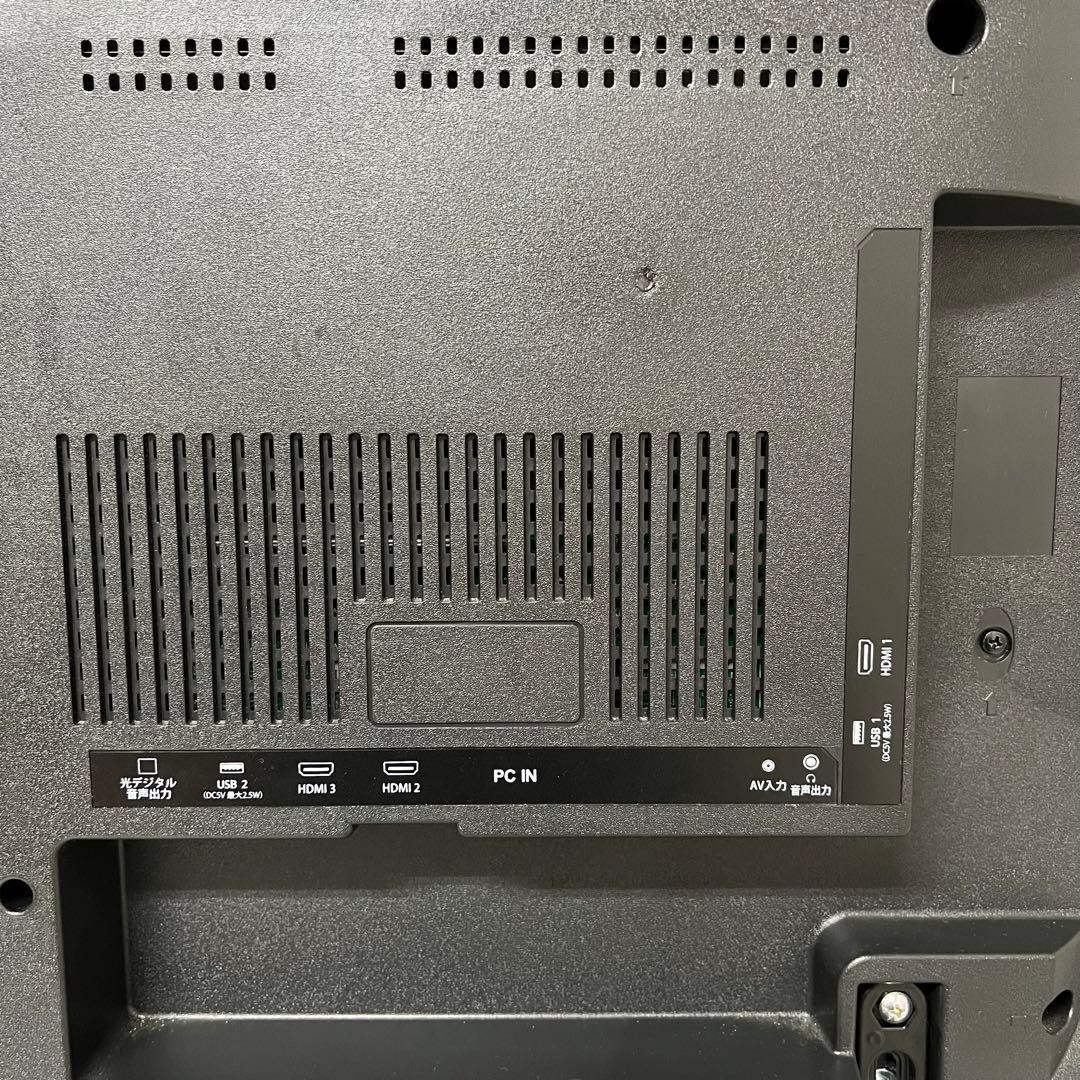 リクエスト価格全国送料込DMM.make 43型液晶モニターDKS-4K43DG