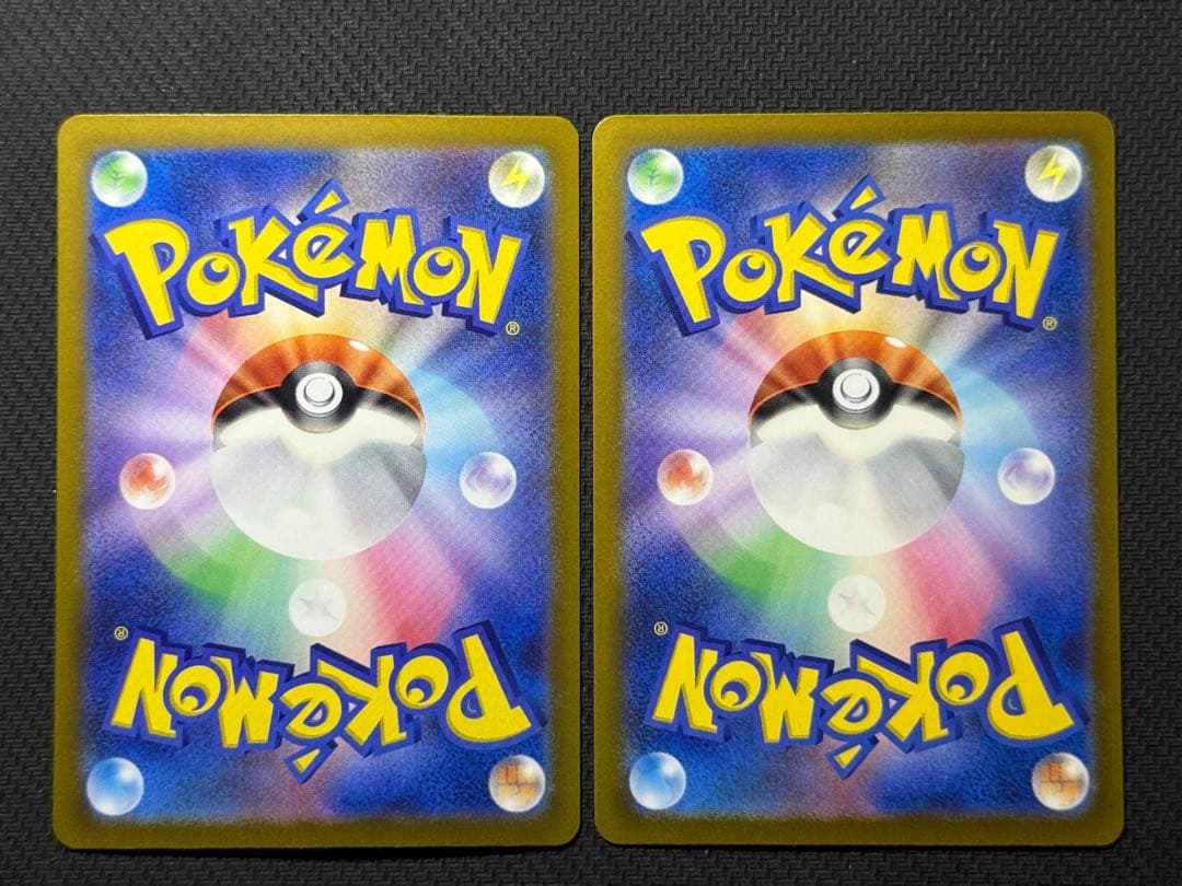 メガドリーム MAコンプリート10枚セット まとめ売り