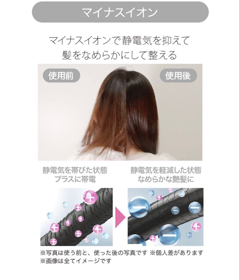 2台セットmous. ELEBRU 美顔器