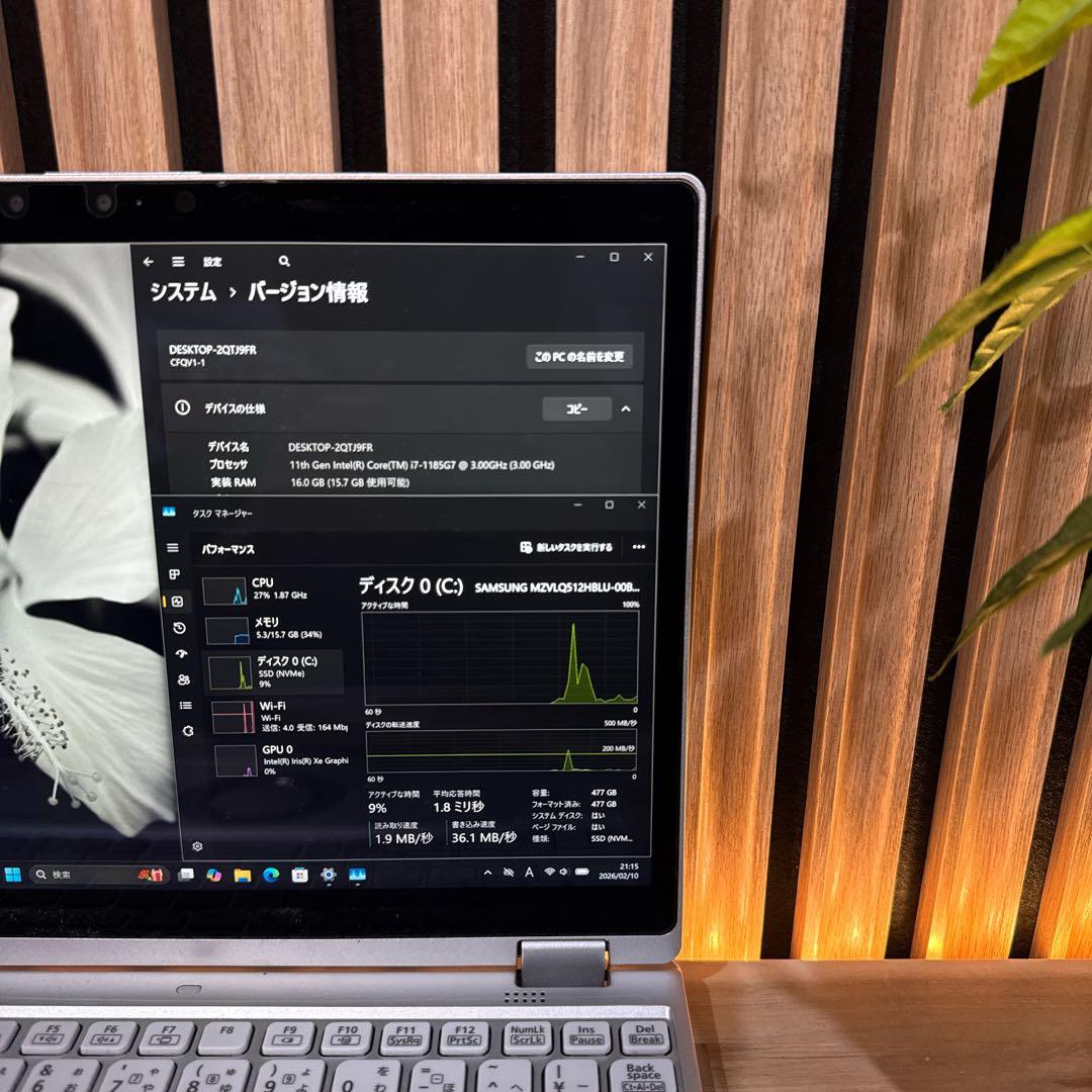 2in1 LTEモデル‼️Let's note QV1☘最高峰i7☘ノートパソコン