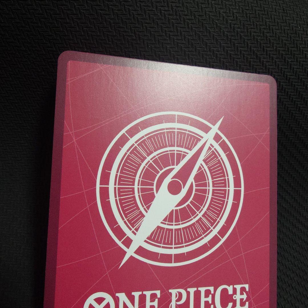 ナミ L リーダーパラレル(リーパラ) OP03-040　①