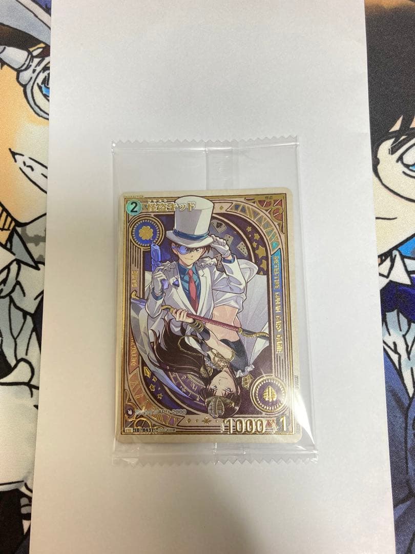 未開封 怪盗キッド 1枚 コナンTCG チャレンジ戦　優勝 ランダム賞　プロモ