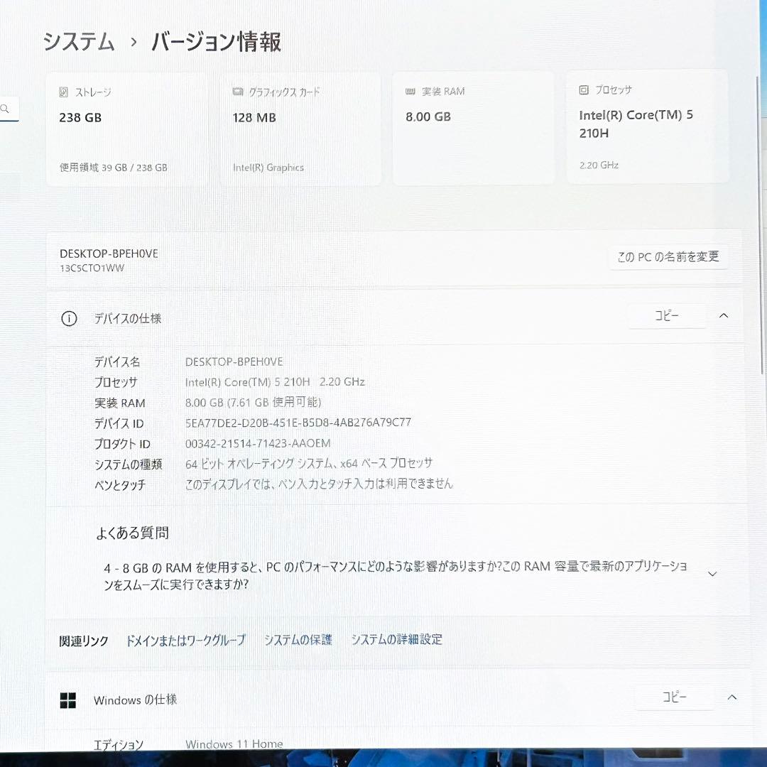 ミニPC Lenovo ThinkCentre neo 50q Gen5 Tiny