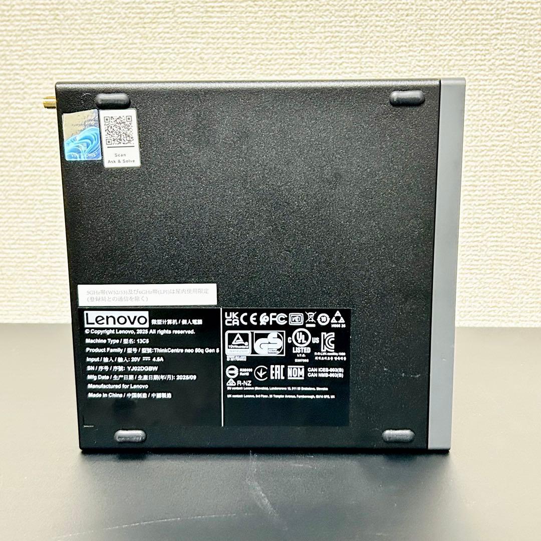 ミニPC Lenovo ThinkCentre neo 50q Gen5 Tiny