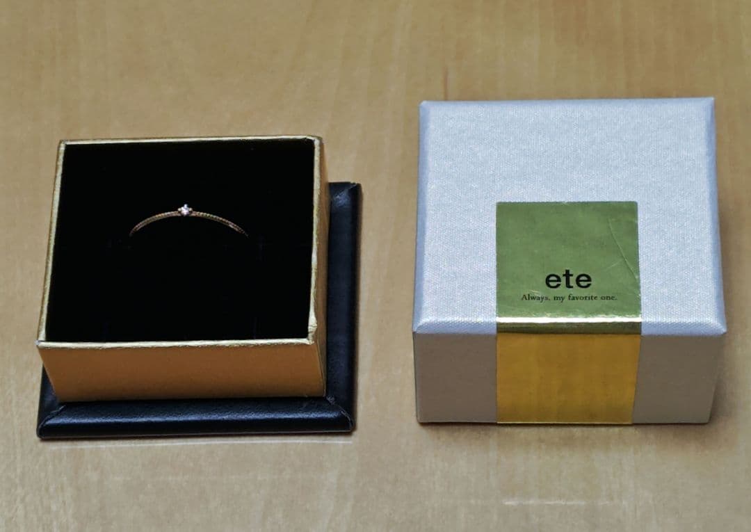 【値下げ中！】ete K10 ミル打ち ダイヤモンド リング 15号 YG エテ