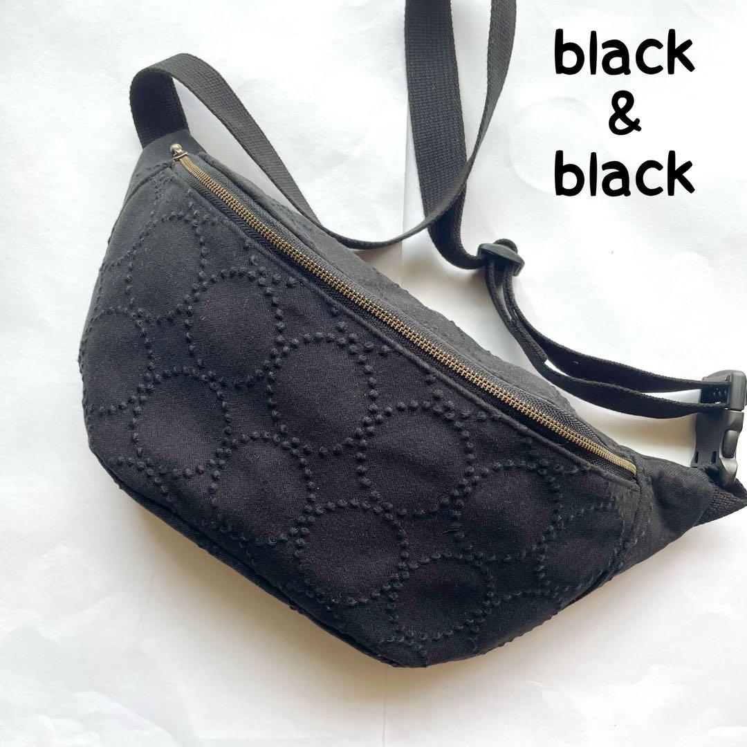 【受注製作】ミナペルホネン タンバリンブラック×ブラック　ボディバッグ