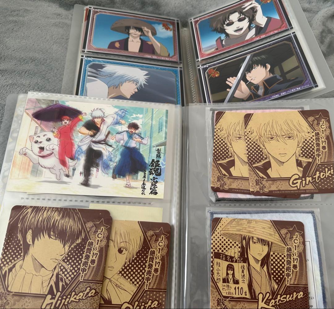 銀魂 グッズ まとめ売り CDDVD 当時品 限定品 特典 未使用品 ちびボイス