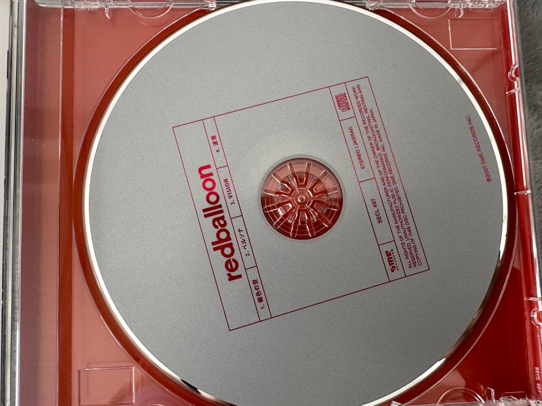 銀魂 グッズ まとめ売り CDDVD 当時品 限定品 特典 未使用品 ちびボイス