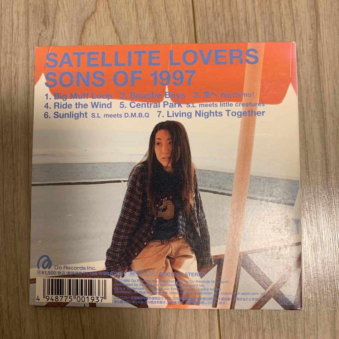 Satellite Lovers サテライトラバーズ　当時物フリーソウル送料込