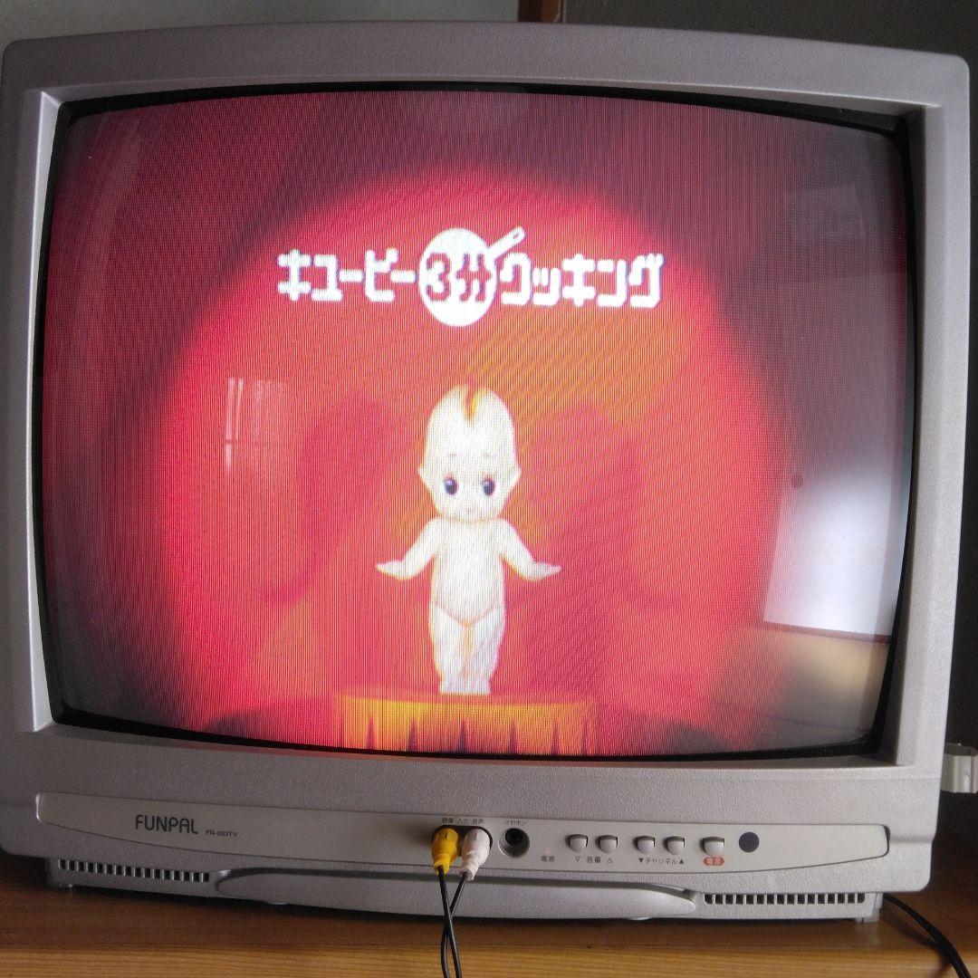 FUNPAL ブラウン管テレビ FN-203TV