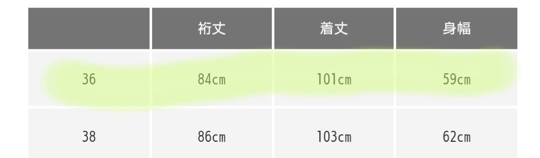 Barbour バブアー EXMOOR ワックス コットン 　ミドルレングス