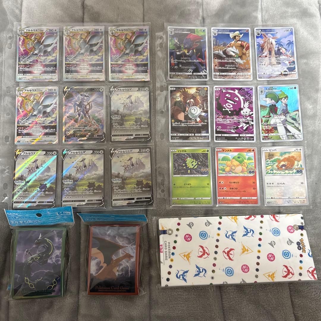 ポケカまとめ売り　セミコンプ　おまけ付き