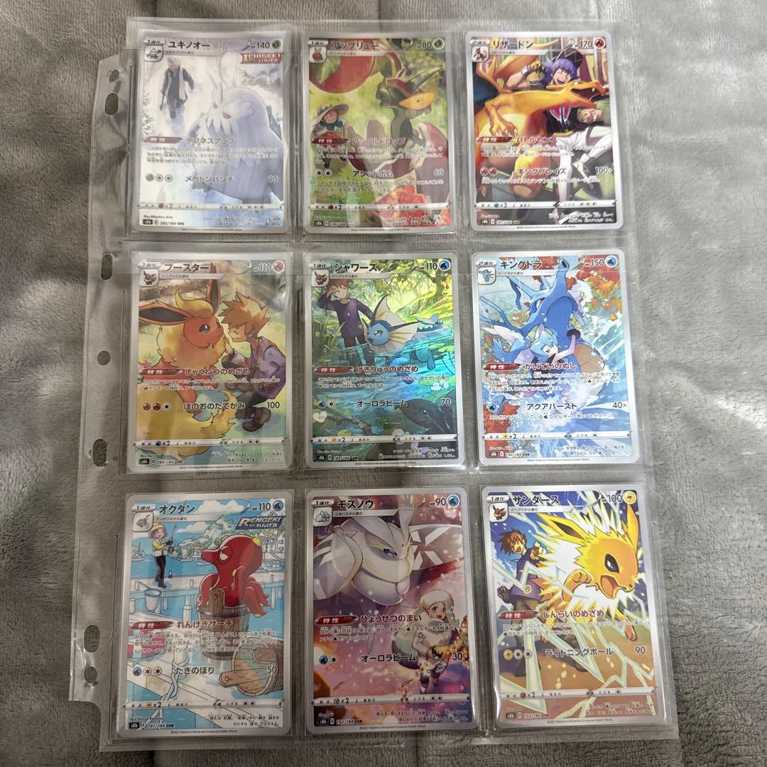 ポケカまとめ売り　セミコンプ　おまけ付き