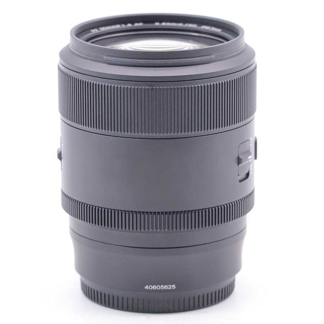 SIRUI シルイ AURORA 85mm F1.4 ニコンZ用