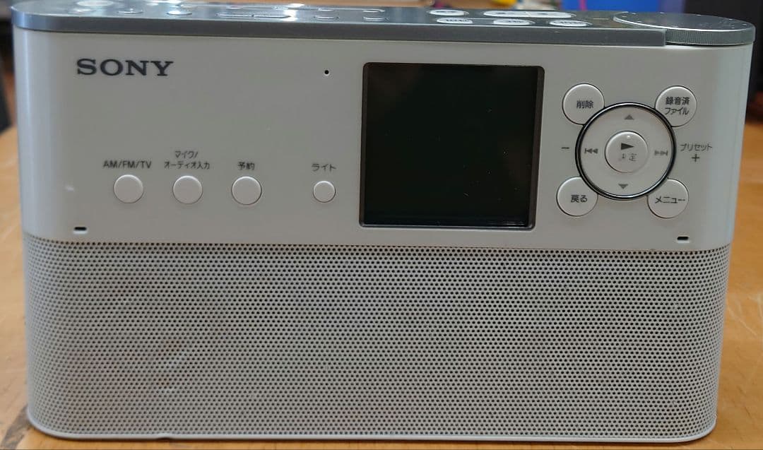 ■■SONY ICZ-R260TV　ラジオレコーダー