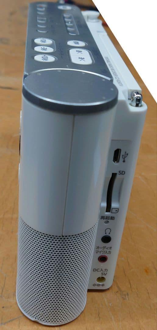 ■■SONY ICZ-R260TV　ラジオレコーダー