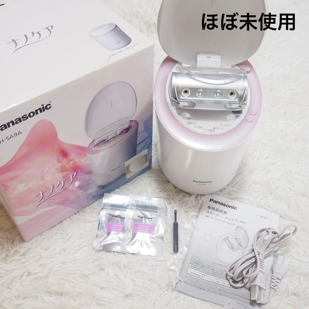 ほぼ未使用 パナソニック ナノケア スチーマー EH-SA9A 付属品完備