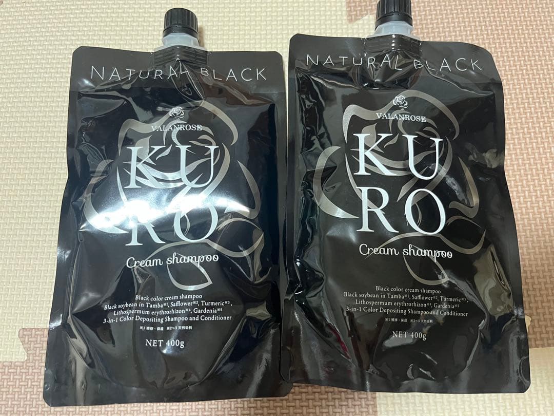 KURO 白髪染めシャンプー