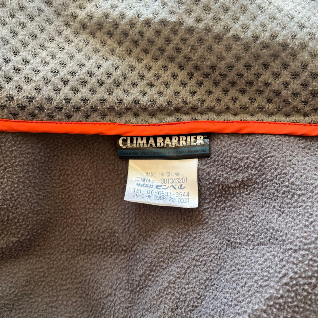 montbell モンベル パウダーシェッドパーカ メンズ L ブラック