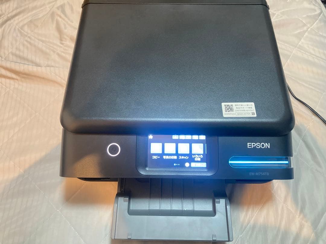 EPSON インクジェットプリンター　ew m754tb