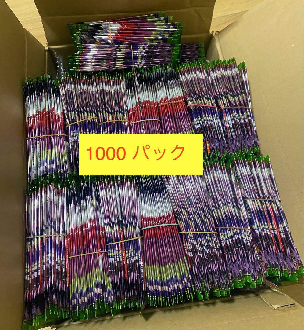 ポケモンカードゲーム ムーニキスゼロ 1000パックレシート付き