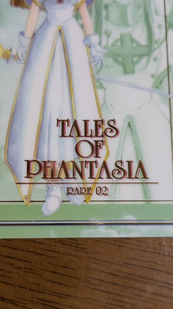 テイルズオブファンタジア トレカ ハイグレードバージョン 67枚セット