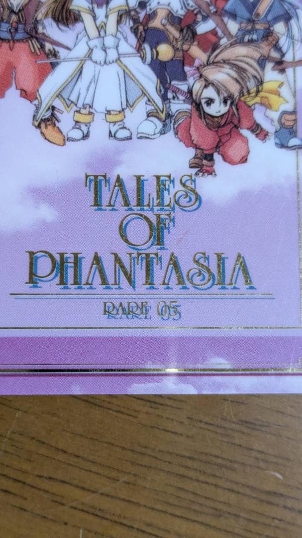 テイルズオブファンタジア トレカ ハイグレードバージョン 67枚セット
