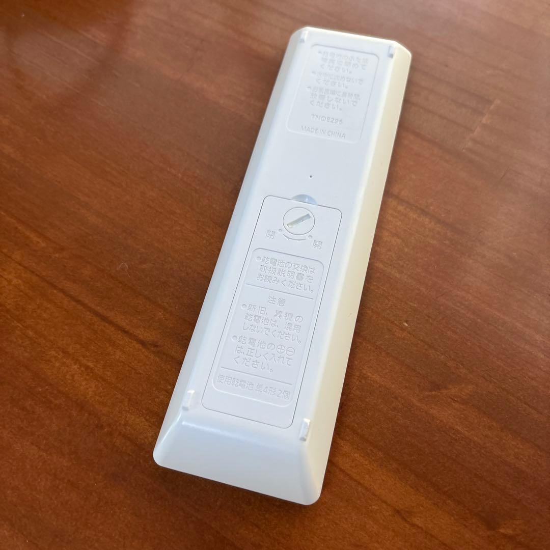 中古美品　パナソニック ポータブルテレビ UN-10E8