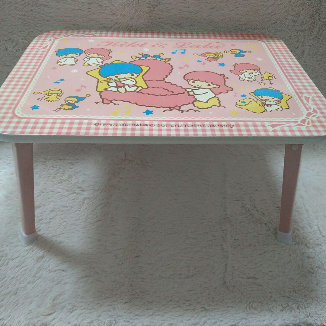 激レアリトルツインスターズ キキララ 折り畳み テーブル 2002年製平成レトロ