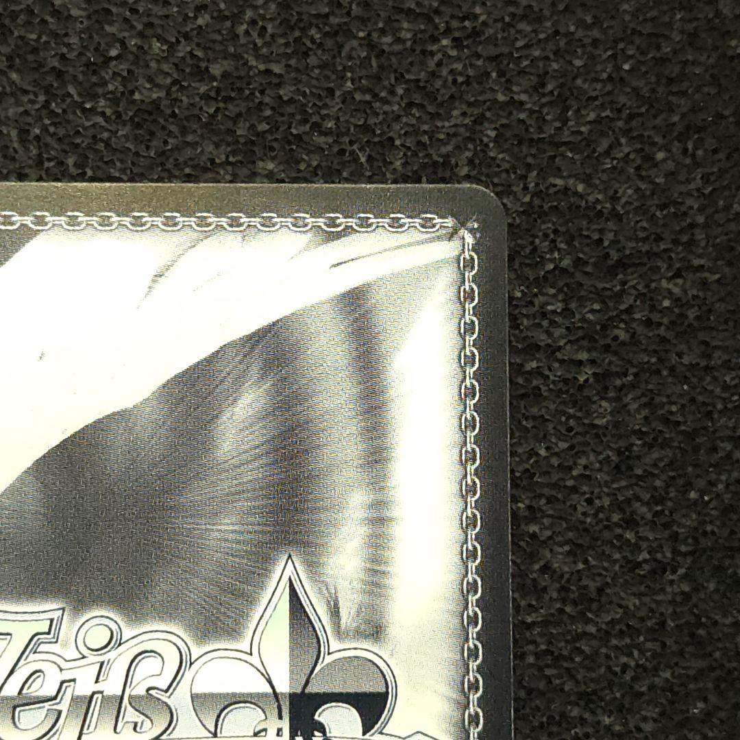 ありがチュー！　SSP　サイン　ホロライブ