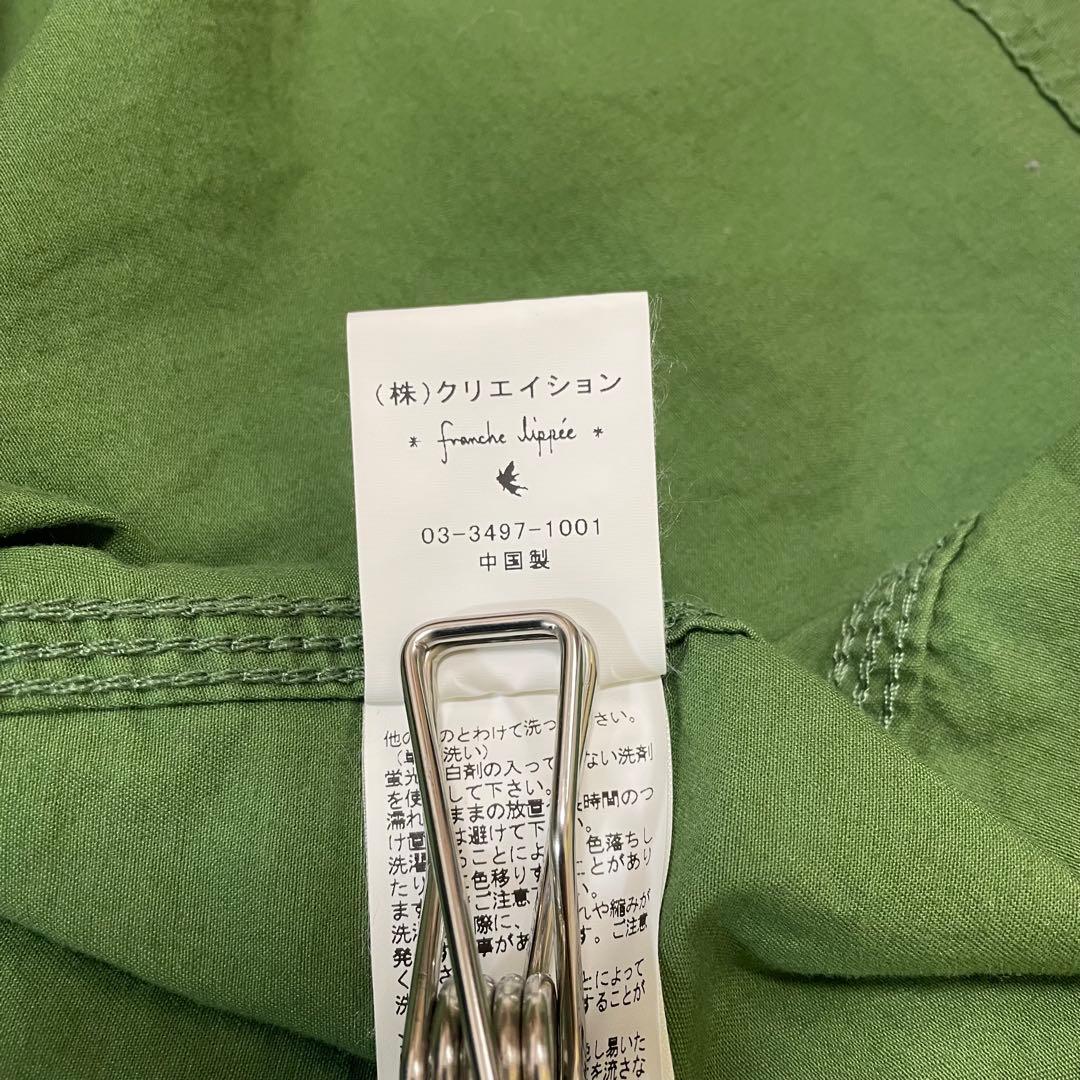 franche lippee ♡ワンピースコート レース　フード 取外可 金釦