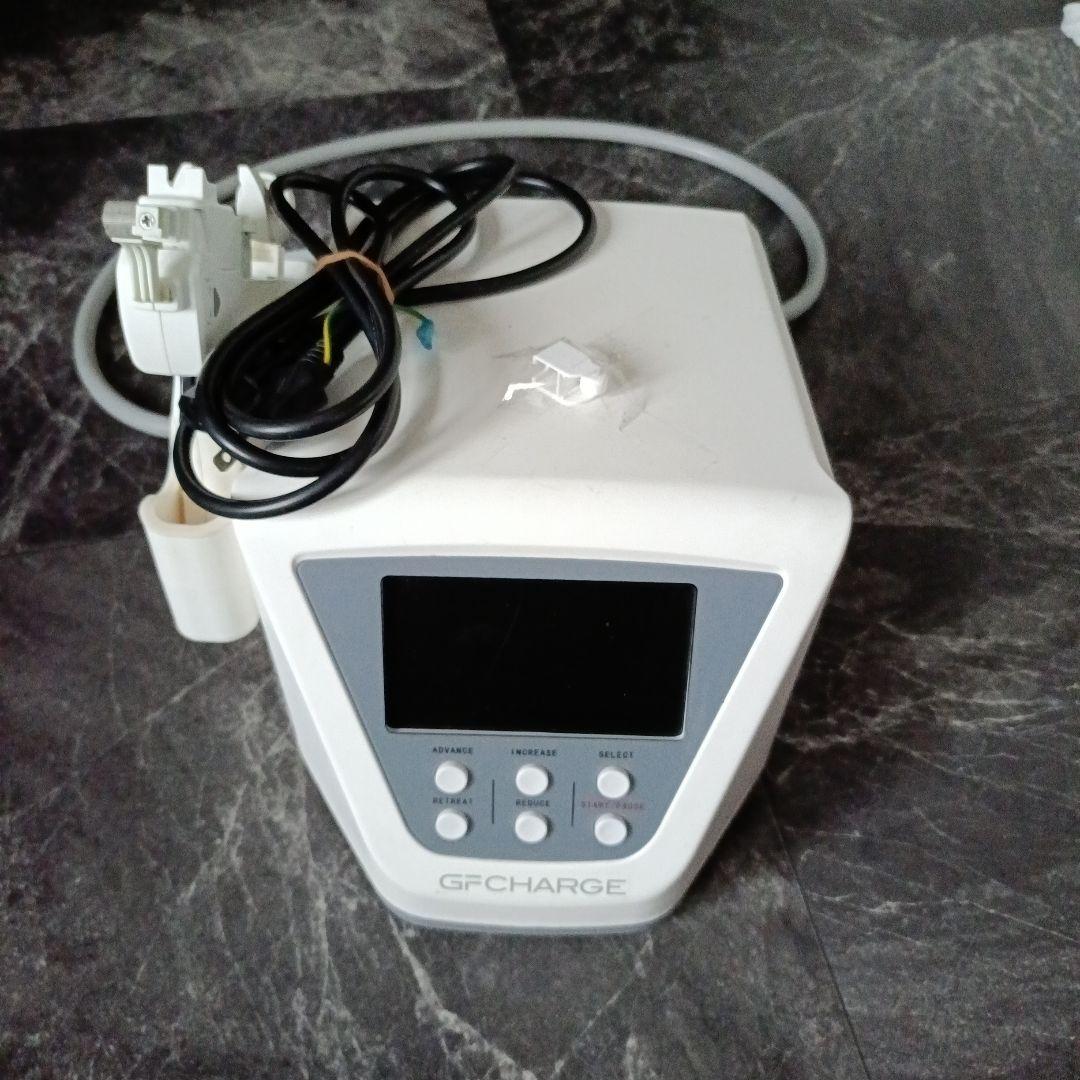 GF-CHARGE 目もとエステ・幹細胞培養液