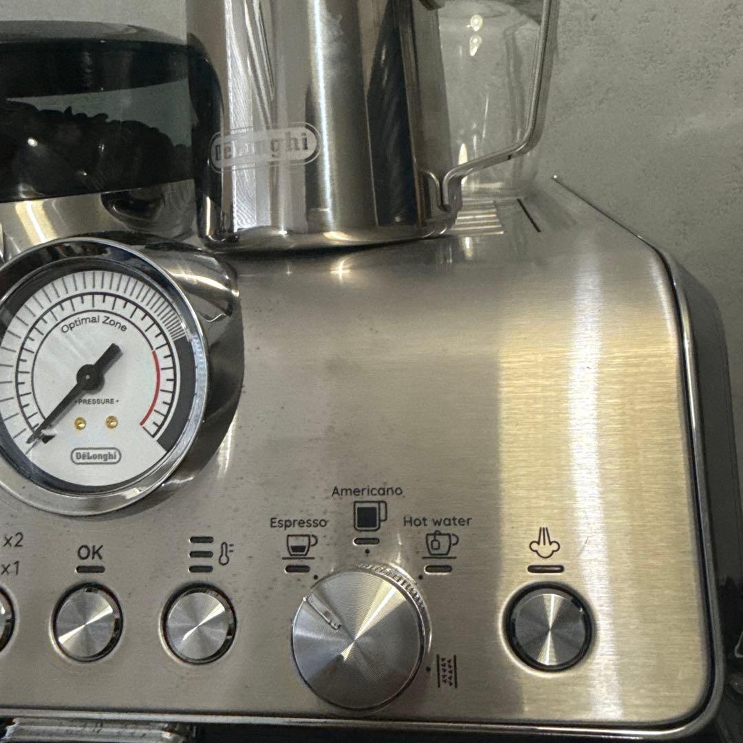 De'Longhi La Specialista Arte スペシャリスタアルテ