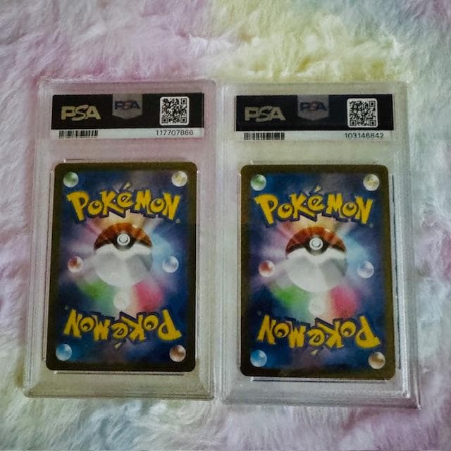 ⭐ニンフィアex SAR PSA10⭐ 特典付イーブイex SAR PSA10