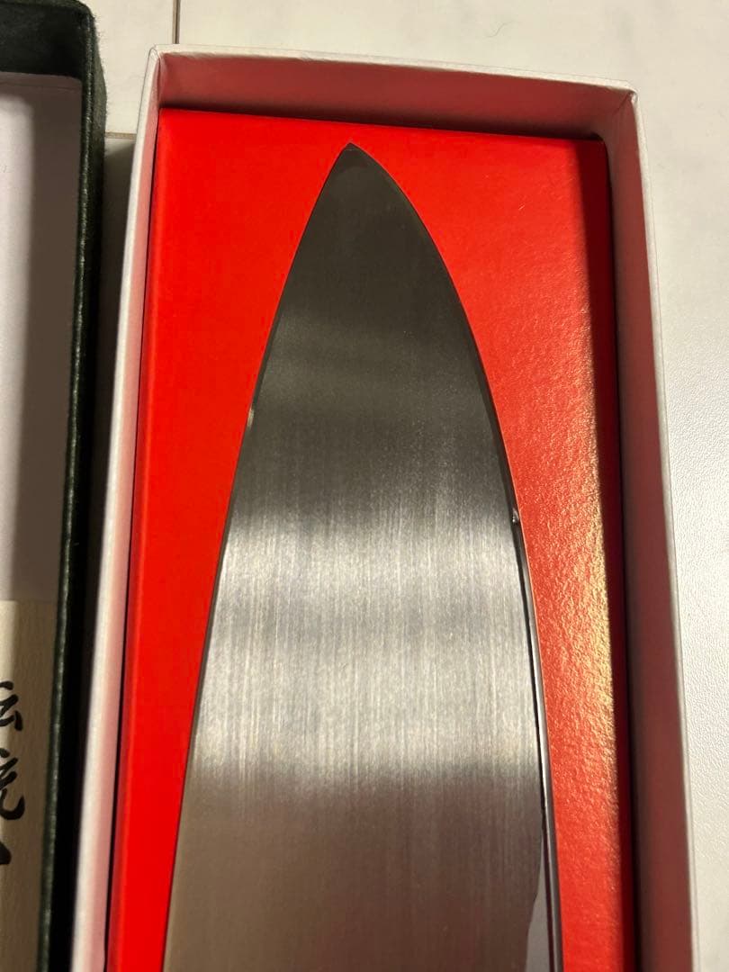 出刃包丁 195mm 吉兼久　吉兼久作　吉金刃物