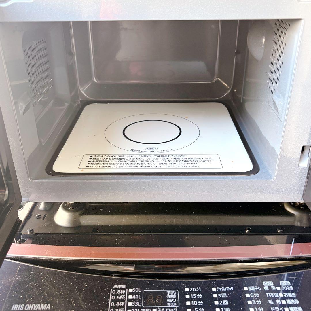 運搬取付無料！ブラック純正IRIS OHYAMAシックな3点セット！完動超美品！